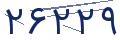 cp-codfk