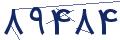 cp-codfk