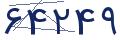 cp-codfk