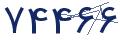 cp-codfk