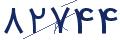 cp-codfk