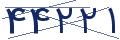 cp-codfk
