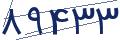 cp-codfk