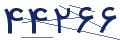 cp-codfk