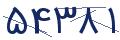 cp-codfk