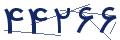 cp-codfk