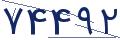 cp-codfk