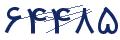cp-codfk