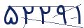 cp-codfk