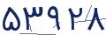 cp-codfk