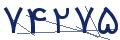 cp-codfk
