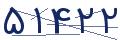cp-codfk