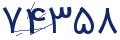 cp-codfk