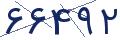 cp-codfk