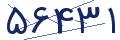 cp-codfk