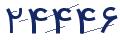 cp-codfk