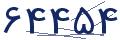 cp-codfk