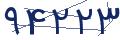 cp-codfk