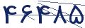 cp-codfk