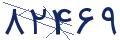 cp-codfk