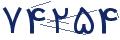 cp-codfk