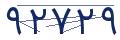 cp-codfk