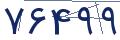 cp-codfk