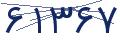 cp-codfk