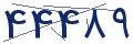 cp-codfk