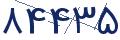 cp-codfk