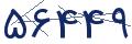 cp-codfk