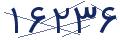 cp-codfk
