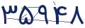 cp-codfk