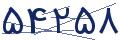 cp-codfk