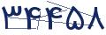 cp-codfk