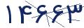 cp-codfk