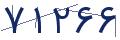 cp-codfk