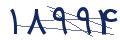 cp-codfk