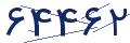 cp-codfk