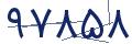 cp-codfk