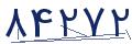 cp-codfk