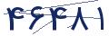 cp-codfk