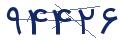 cp-codfk