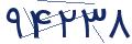 cp-codfk