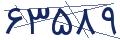 cp-codfk