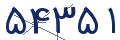 cp-codfk