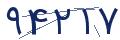 cp-codfk