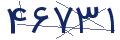 cp-codfk