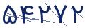 cp-codfk