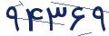 cp-codfk